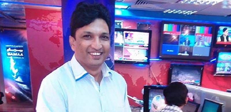 Journalist Athar Mateen Murder: Key Suspect Apprehended