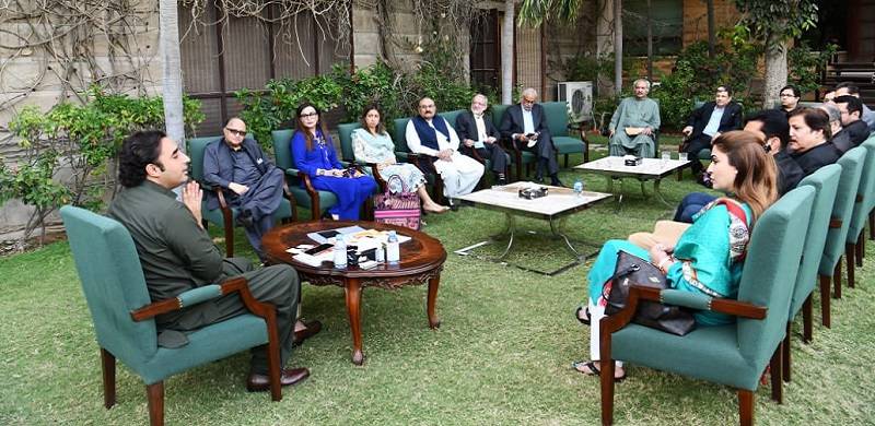 PPP To Join Fight Against PECA Ordinance, Bilawal Assures Journalists