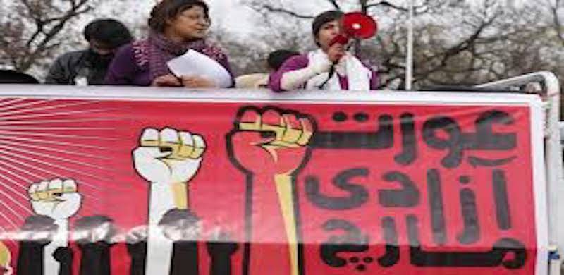 Aurat Azadi Jalsa To Be Held In Islamabad On Women's Day