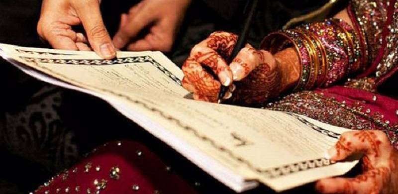 Federal Shariat Court's Decision Asking Khula-Seeking Women To Return Haq Mehr Generates Criticism