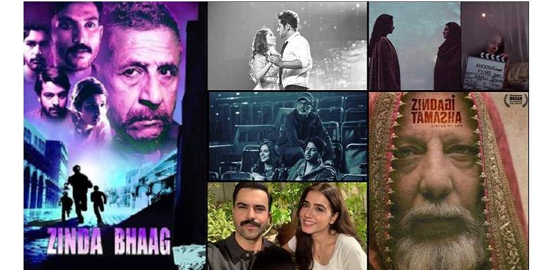 Love, War And Other Longings: Essays On Cinema In Pakistan