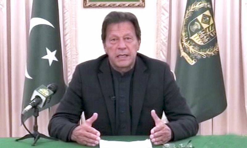 PM Imran Defends PECA Ordinance, Says It Is Being Brought To Control 'Obscene' Content