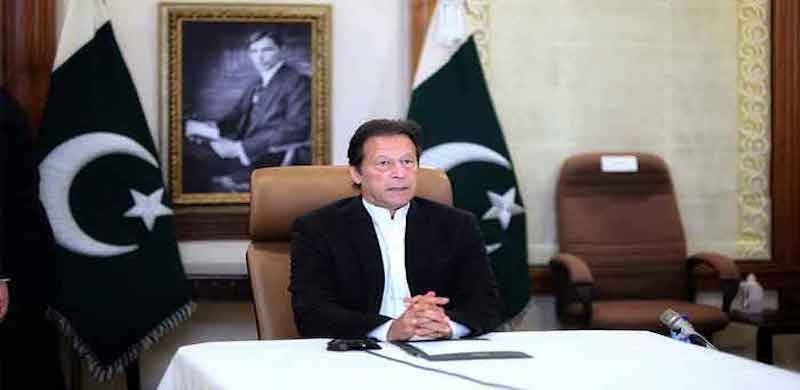 Imran Khan Defended Draconian PECA Ordinance In The Name Of Child Pornography