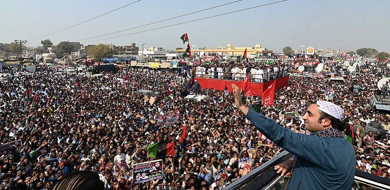 PPP Terms PDM ‘Redundant' As Party’s Long March Reaches Sukkur