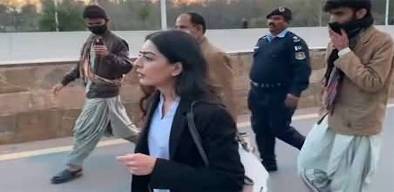 Imaan Mazari, Mohsin Dawar Booked On Sedition Charges For Attending Baloch Students' Protest