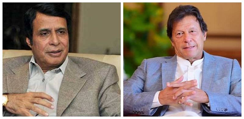 PM Imran Did Not Even Bring Up Opposition's No-Confidence Motion During Meeting, Says Pervaiz Elahi