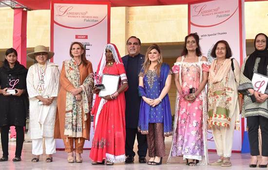 Begum President, Sindh Governor And State Bank Governor The LADIESFUND Awards