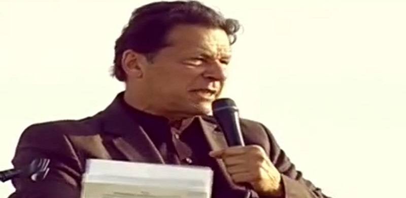 PM Imran Threatens Opposition With Consequences If No-Confidence Vote Fails