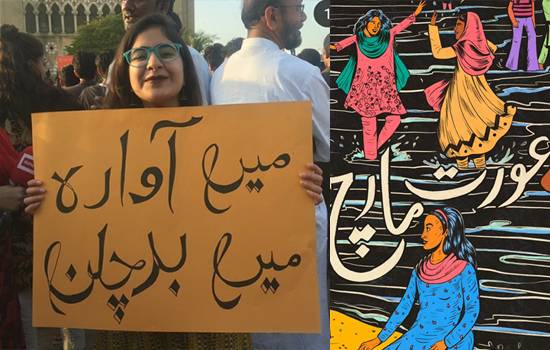 What Misogynistic Backlash Against Aurat March Tells Us About Pakistan
