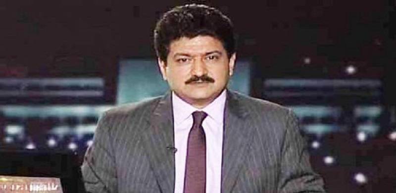 Hamid Mir Back On TV Screens As Ban Lifted