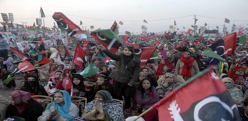 PPP Long March Aimed At Ousting PM Set To Reach Islamabad Today