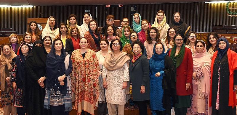 Pakistan’s Women Parliamentarians Legislate More Actively Than Male Counterparts, Report Finds