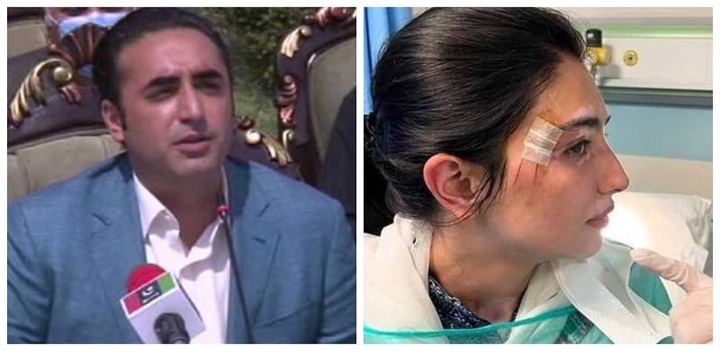 Bilawal Warns PM Of Consequences For ‘Threatening’ Zardari, Says Aseefa Was Attacked Deliberately