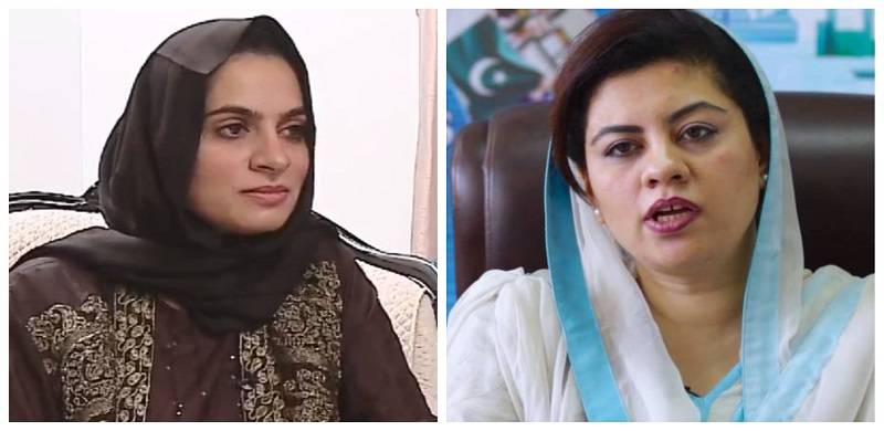 PTI MNA Kanwal Showzab Holds Journalist Hostage At Her Home