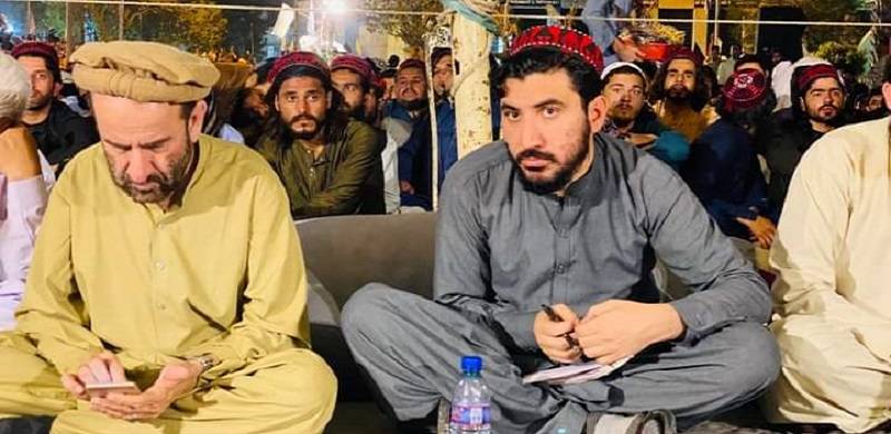 PTM Chief Manzoor Pashteen, Four Others Declared Proclaimed Offenders In Sedition Case