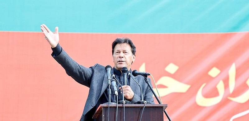 PM Imran Served Notice By ECP For Breaching Code Of Conduct