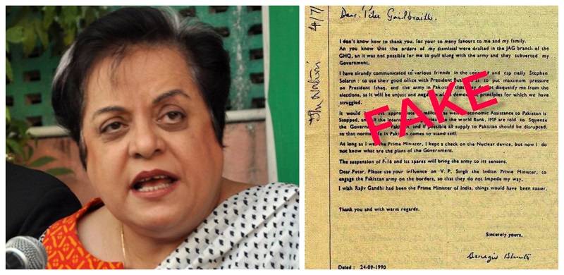 Shireen Mazari Shares Fake Letter Claiming Benazir Bhutto Had Asked US To Stop Assisting Pakistan