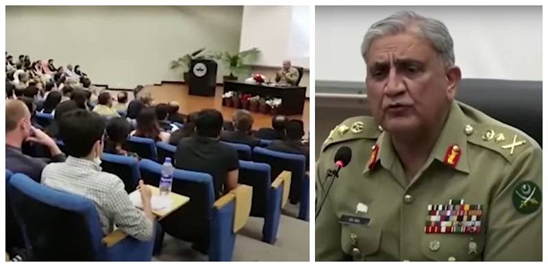 COAS Bajwa Talks About ‘Hostile Forces’ During 6-Hour-Long Interaction With LUMS Students