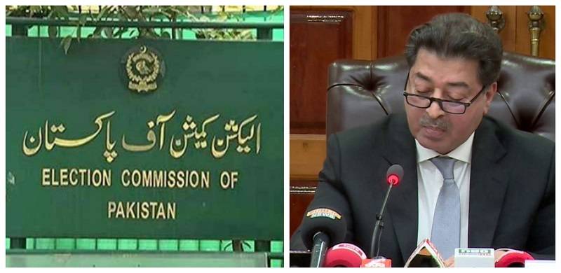 ECP Rejects PTI’s Application To Adjourn Foreign Funding Case