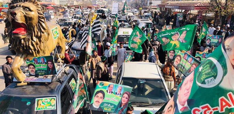PDM Postpones D-Chowk Rally To Accommodate OIC Dignitaries