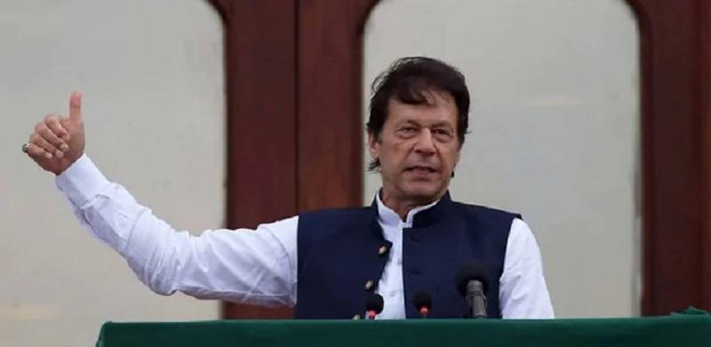 PM Imran Orders Close Surveillance Of Sindh House To Track Lawmakers' Movement