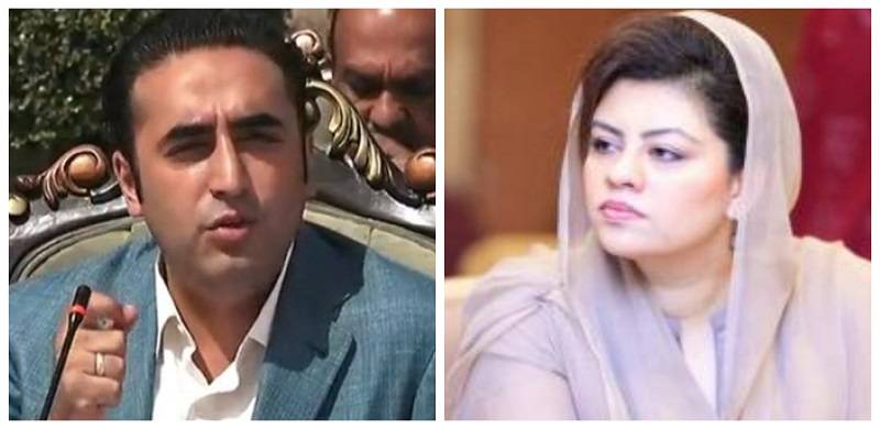 Opposition Urges PM To Take Notice Of MNA Kanwal Shauzab's 'Anti-Army' Remarks
