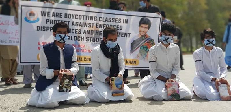 Police Withdraws Case Registered Against Imaan Mazari, Baloch Students For Protesting Enforced Disappearances