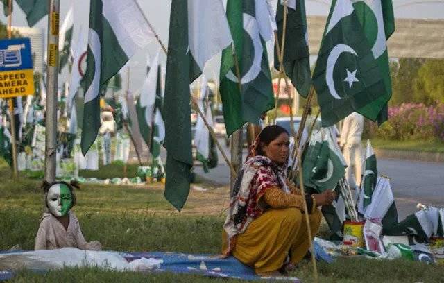 A 'Pakistan Day' For Posterity