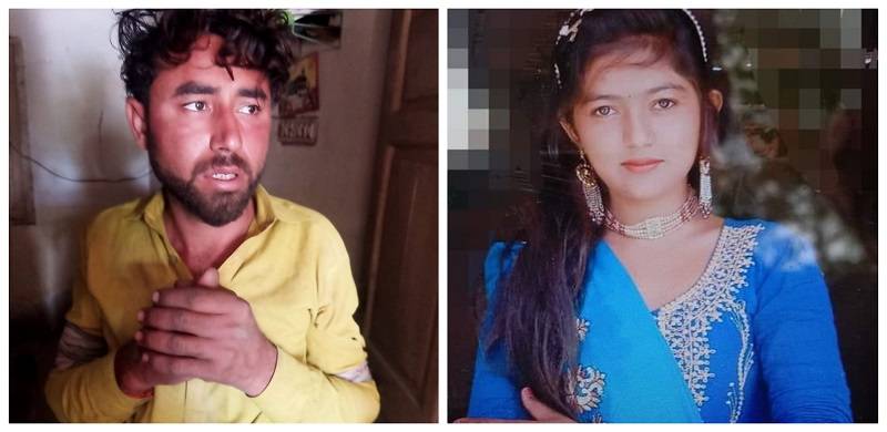 Suspect Arrested For Murder Of Hindu Girl Pooja Odh In Sukkur
