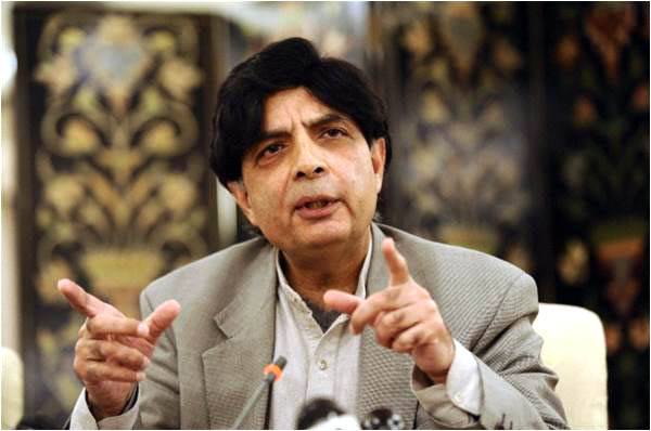 Chaudhry Nisar Unwilling To Join PTI: Report