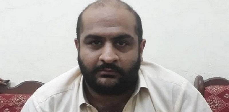 Couple Assault Case: Usman Mirza Gets Life Imprisonment