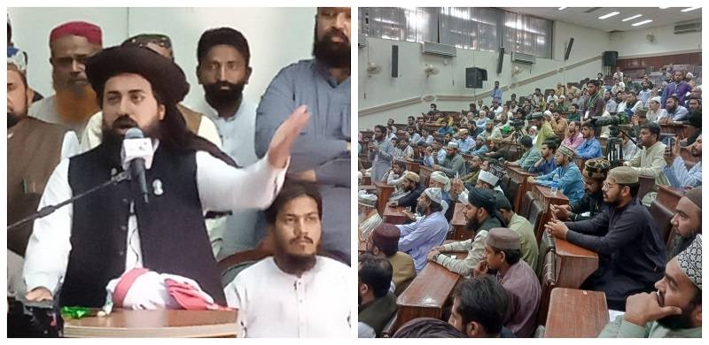 Extremists On Campuses: TLP Chief Saad Rizvi Delivers Speech At Karachi University