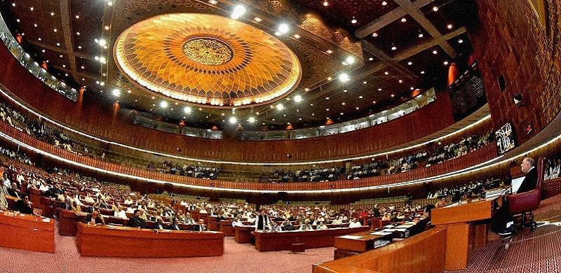 No-Confidence Motion Delayed Till Monday As Speaker Adjourns NA Session
