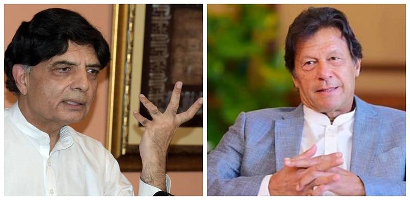Chaudhry Nisar Denies PM Imran's Claim About Their Meeting