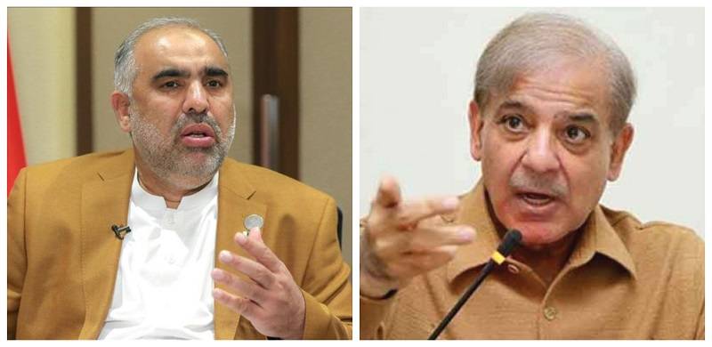 'You Failed To Fulfil Your Constitutional Obligations': Shehbaz Writes To NA Speaker
