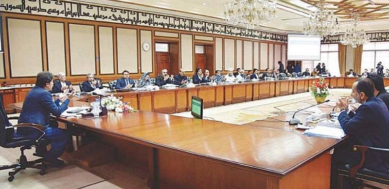 PM Imran Hides Performance Records Of Federal Bureaucrats