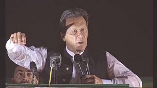 Situationer: Imran Khan's Claims About 'Evidence' Of International Conspiracy Rightly Met With Skepticism