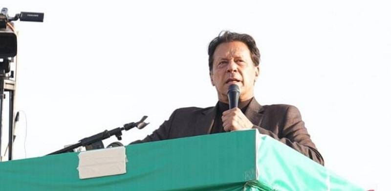 PM Imran Clarifies Remarks Questioning Impartiality Of SC Judges