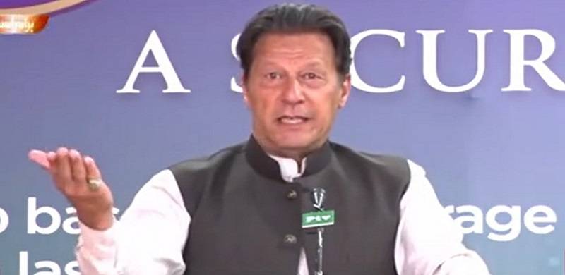 PM Imran Says Will Share 'Foreign-Conspiracy' Letter With Journalists, Allies