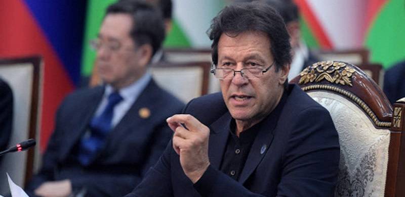 PM Imran Tells PTI MNAs To Skip No-Confidence Vote