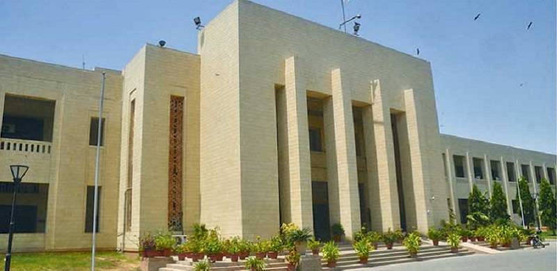 2 Sentenced To Death For Plan To Bomb The Sindh Assembly
