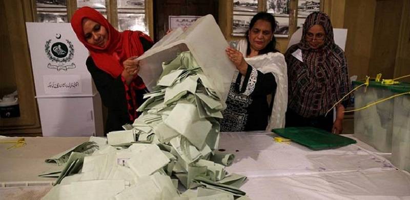 Initial Vote Count: PTI Leads In KP Local Government Elections