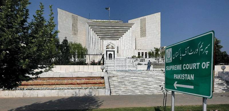 SC Adjourns Crucial Hearing Once Again As Constitutional Crisis Continues