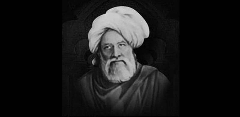 Poet Of The People: The Time And Kalam Of Bulleh Shah
