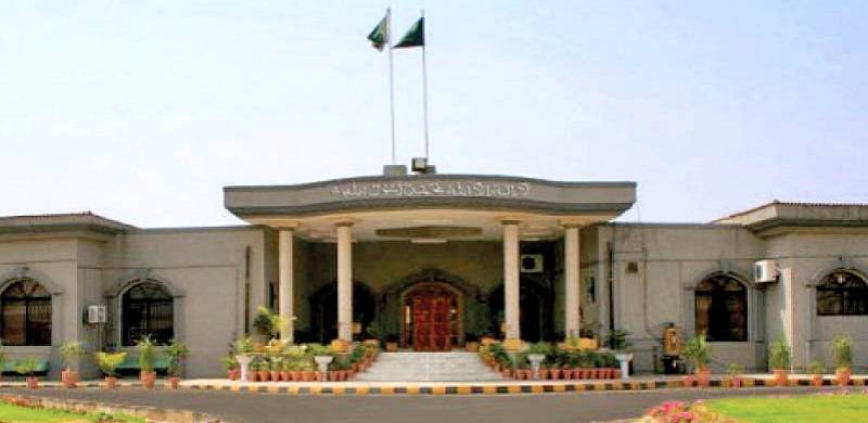 Islamabad High Court Reveals Why It Opened Doors Late On Saturday