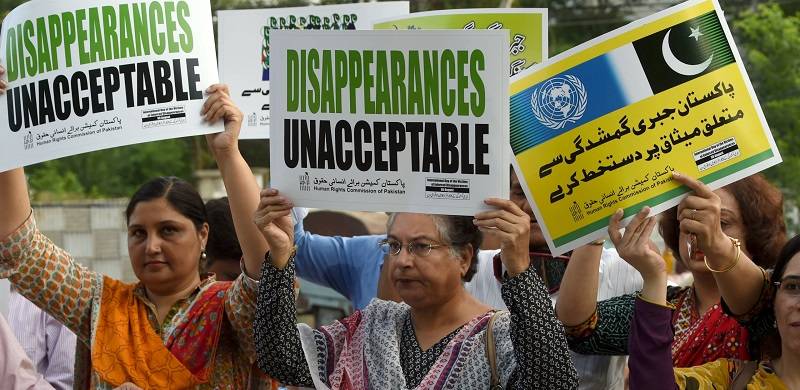 76 New Cases Of Missing Persons In March: Commission On Enforced Disappearances