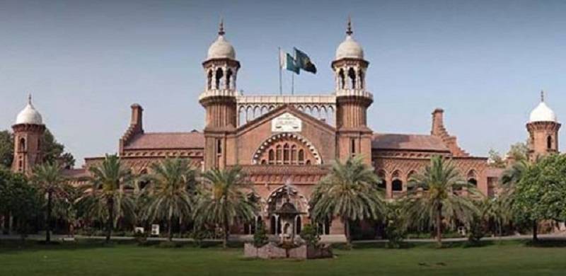 Punjab CM Elections To Take Place on 16 April: LHC