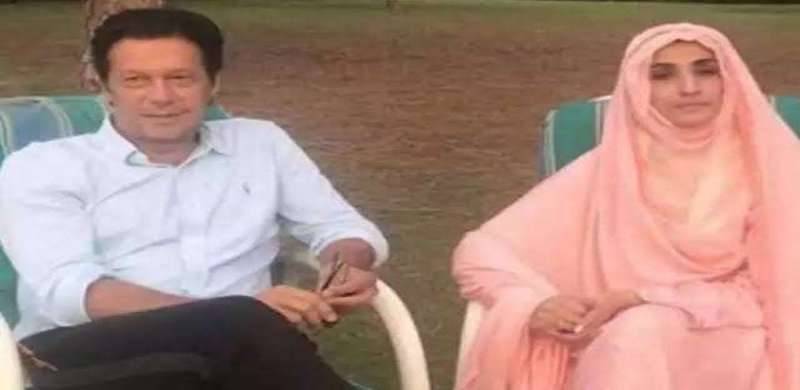 Former PM Imran, Bushra Bibi Kept All Expensive Gifts Received From Foreign Countries: Report