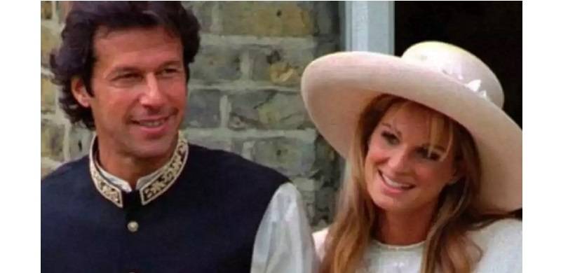 Jemima Goldsmith Says PML-N Protest Plans Remind Her Of 1990s