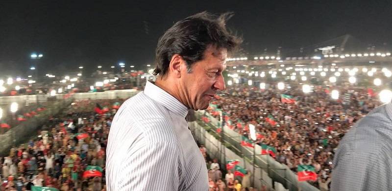 Supporters Must Get Ready To Go To Islamabad: Imran Khan At Lahore Rally